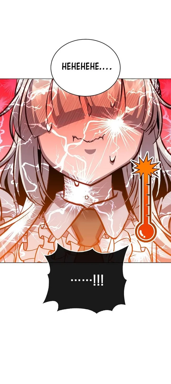 The Max Leveled Hero Will Return Chapter 243 Halaman 32