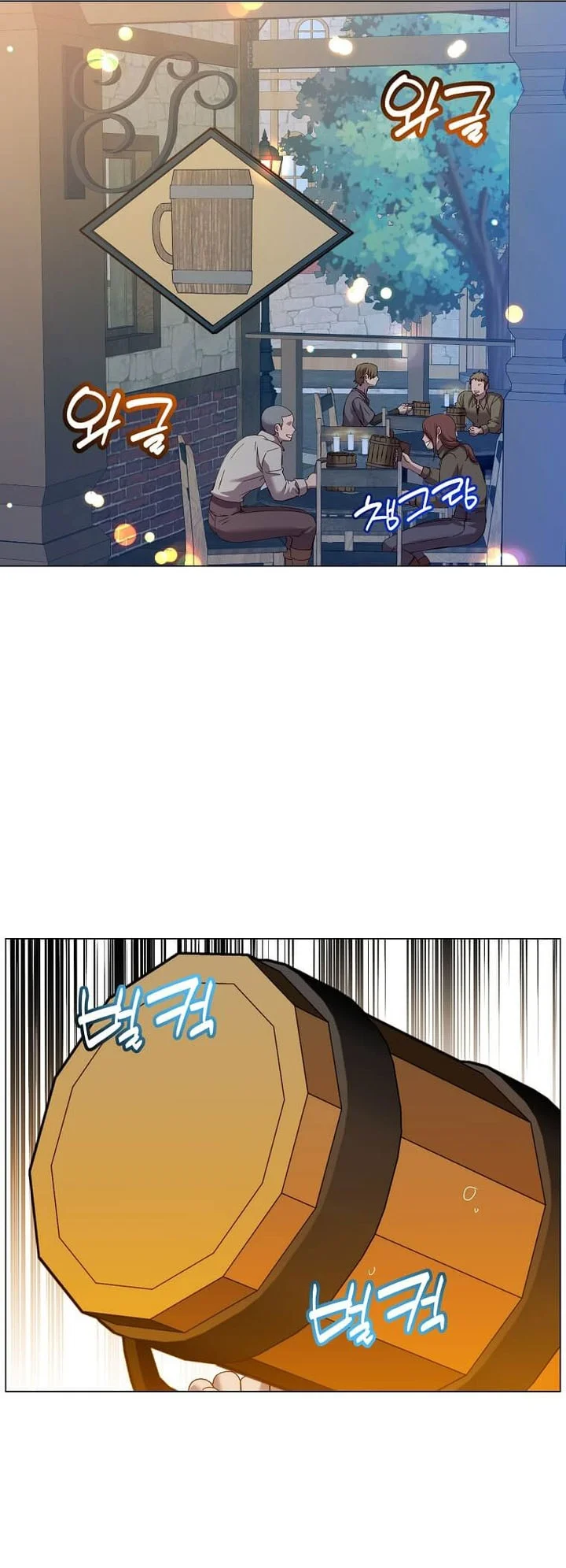 The Max Leveled Hero Will Return Chapter 243 Halaman 44
