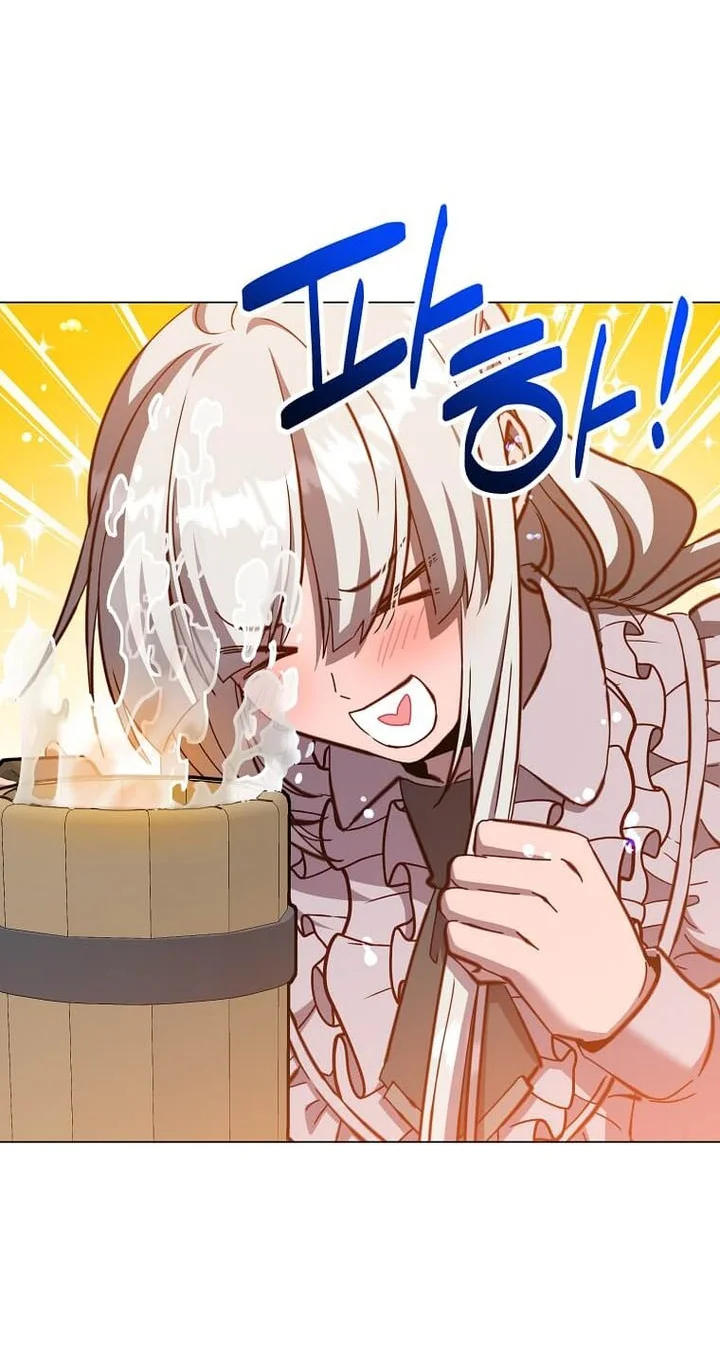 The Max Leveled Hero Will Return Chapter 243 Halaman 45