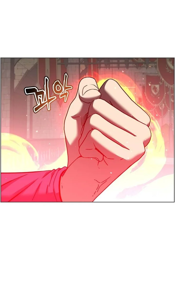 The Max Leveled Hero Will Return Chapter 243 Halaman 61