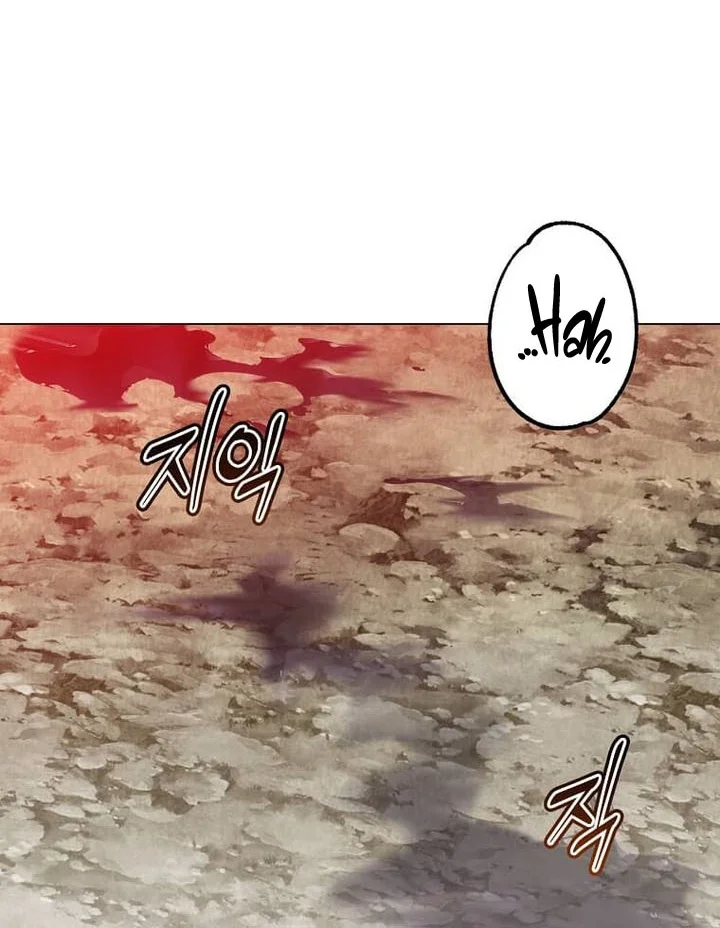 The Max Leveled Hero Will Return Chapter 243 Halaman 67