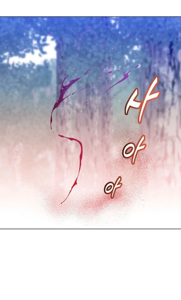 The Max Leveled Hero Will Return Chapter 244 Halaman 28