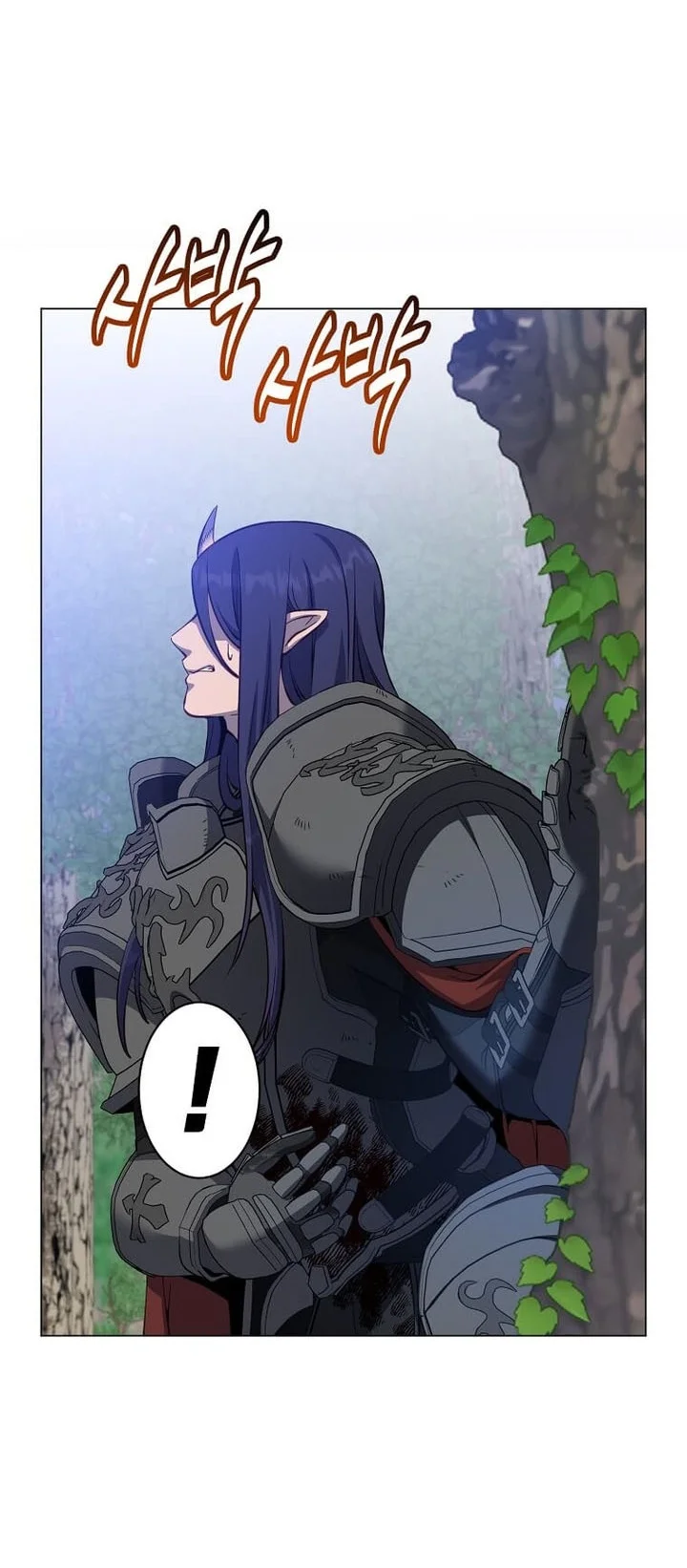 The Max Leveled Hero Will Return Chapter 244 Halaman 34