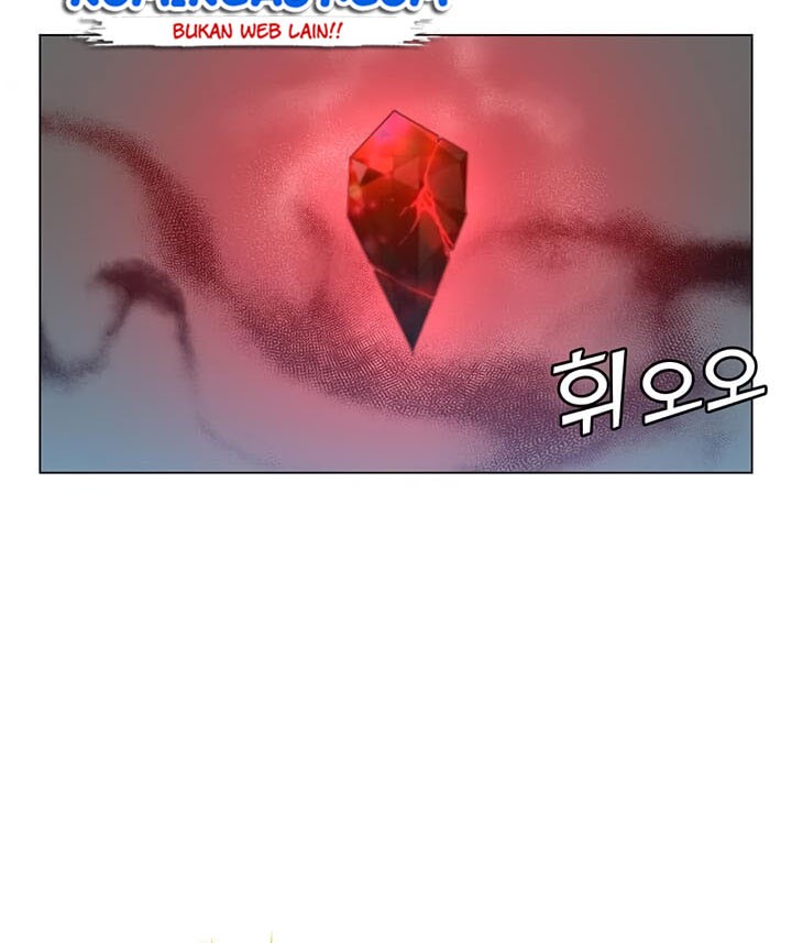 The Max Leveled Hero Will Return Chapter 25 Halaman 6