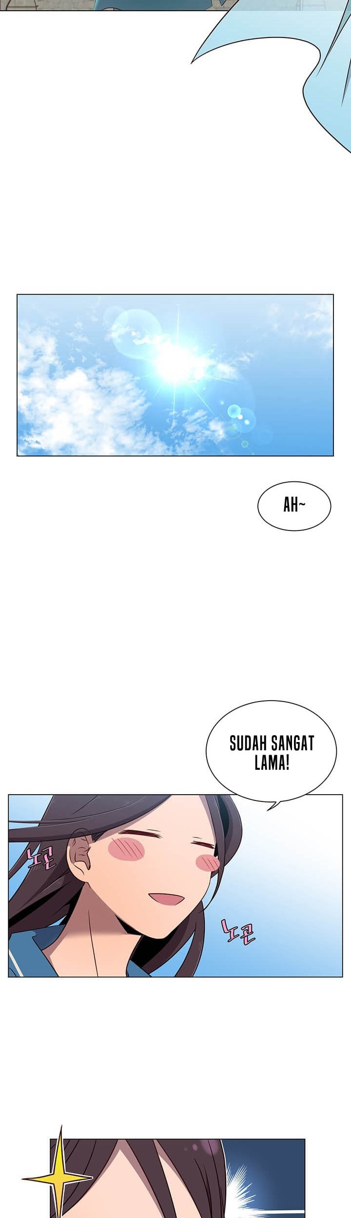 The Max Leveled Hero Will Return Chapter 3 Halaman 19