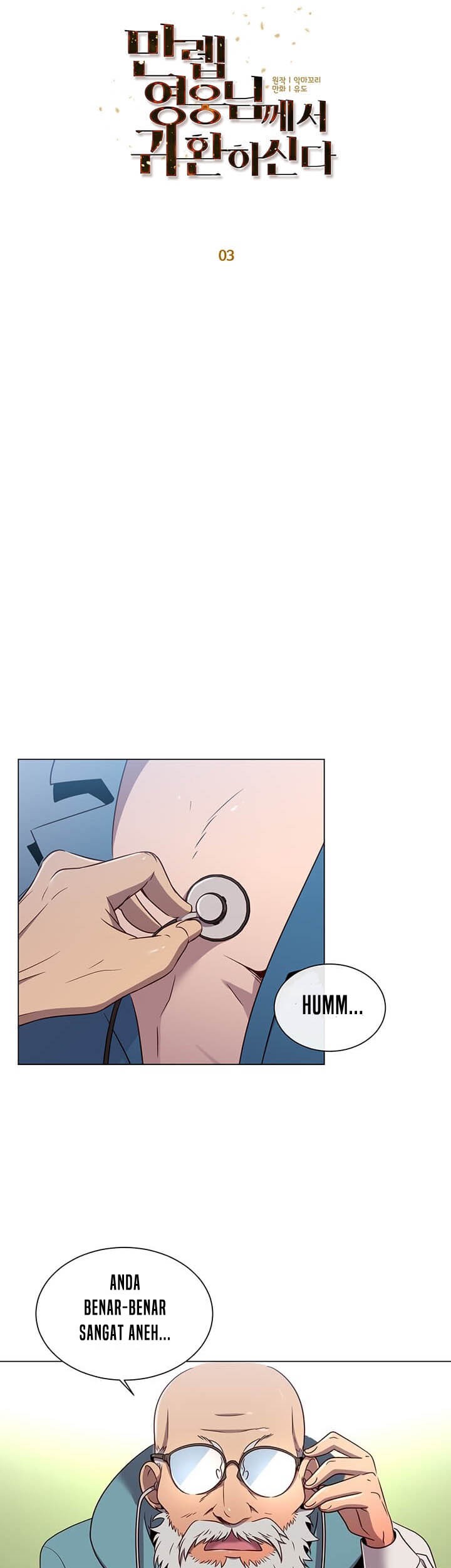 The Max Leveled Hero Will Return Chapter 3 Halaman 26