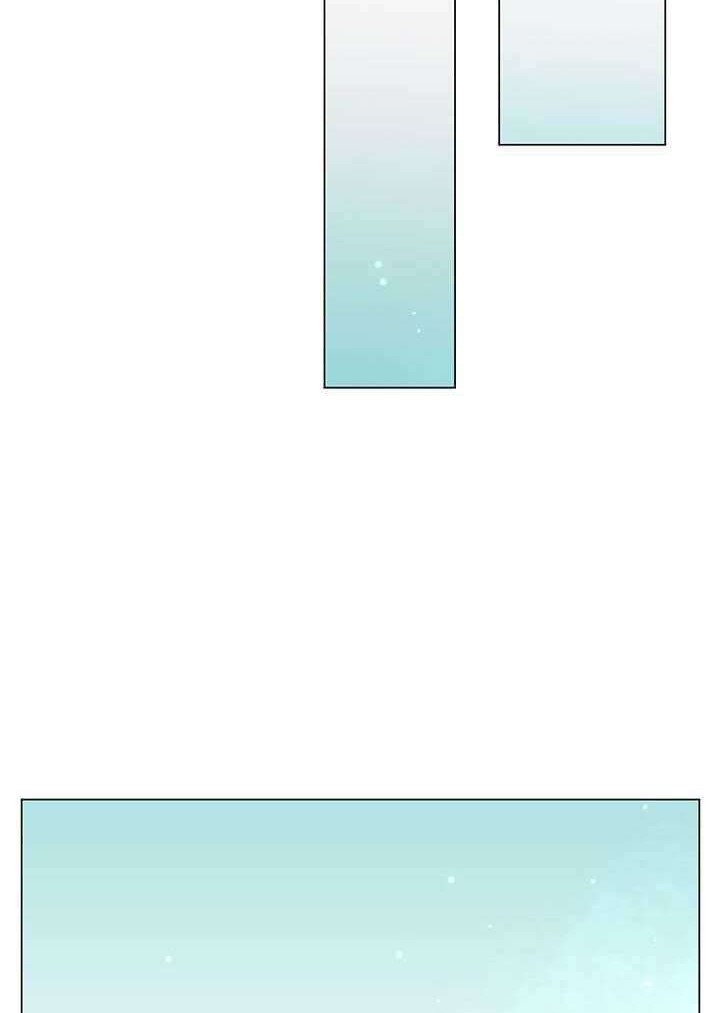 The Max Leveled Hero Will Return Chapter 52 Halaman 43