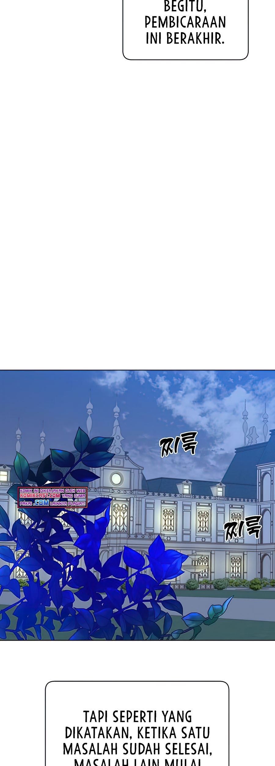 The Max Leveled Hero Will Return Chapter 73 Halaman 18