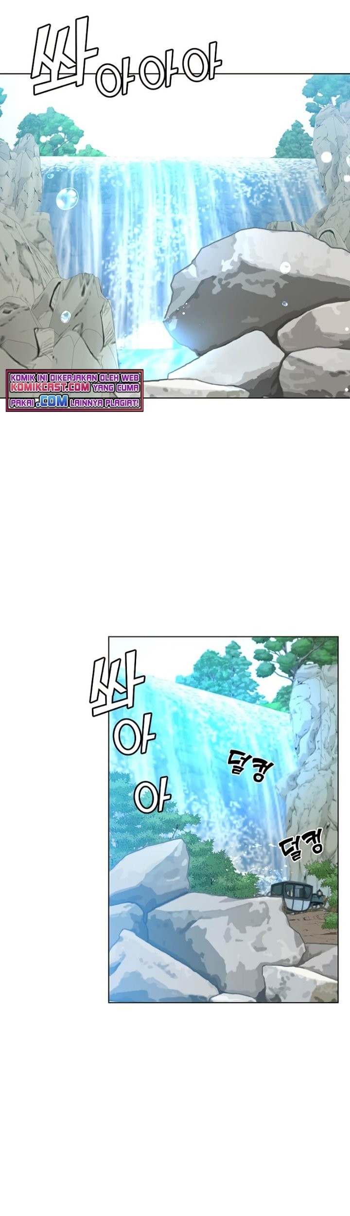 The Max Leveled Hero Will Return Chapter 74 Halaman 14