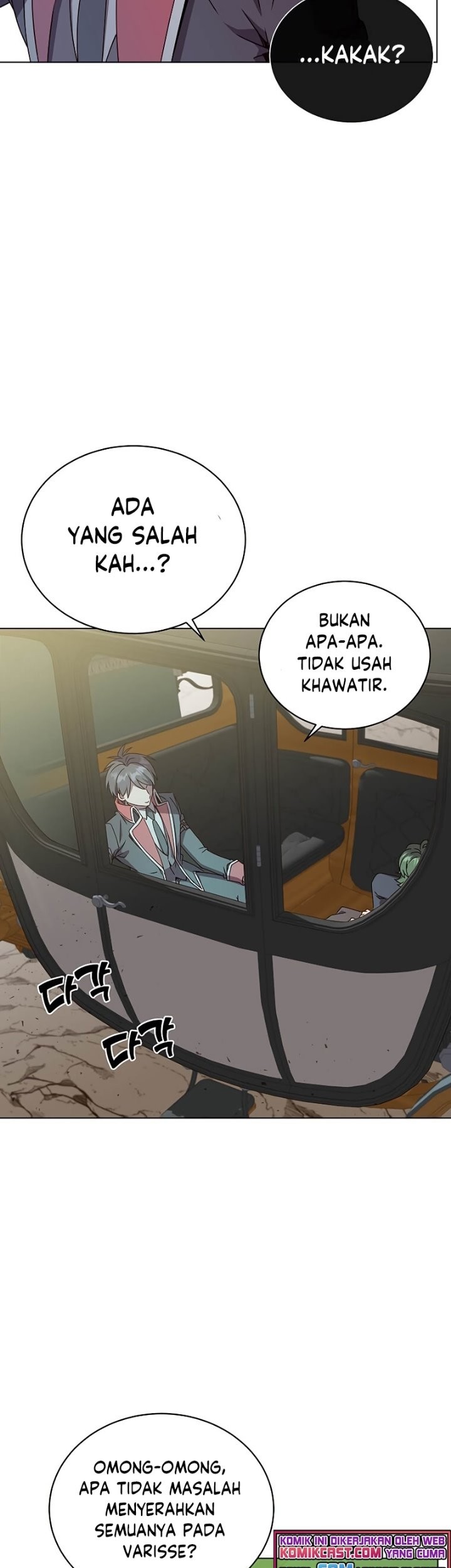 The Max Leveled Hero Will Return Chapter 74 Halaman 16