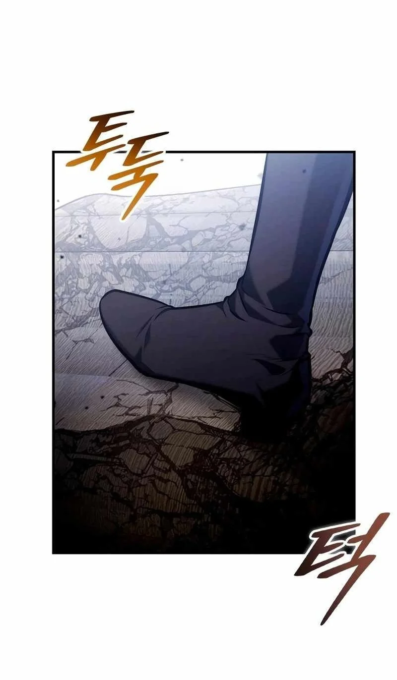 The Necromancer Familys Young Heir Chapter 84 Halaman 26