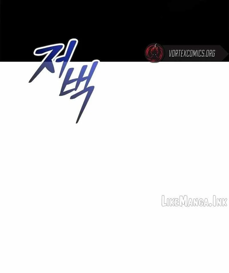 The Necromancer Familys Young Heir Chapter 84 Halaman 77