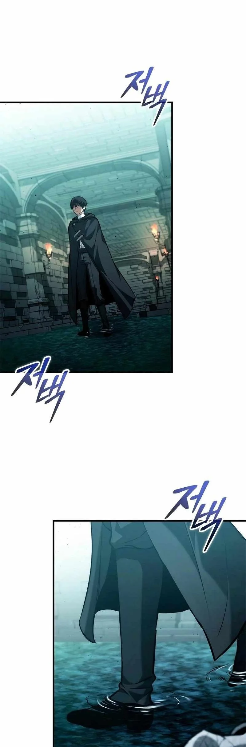 The Necromancer Familys Young Heir Chapter 84 Halaman 78