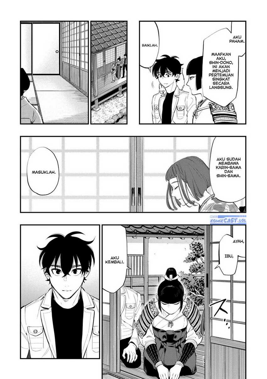 The New Gate Chapter 106 Halaman 12
