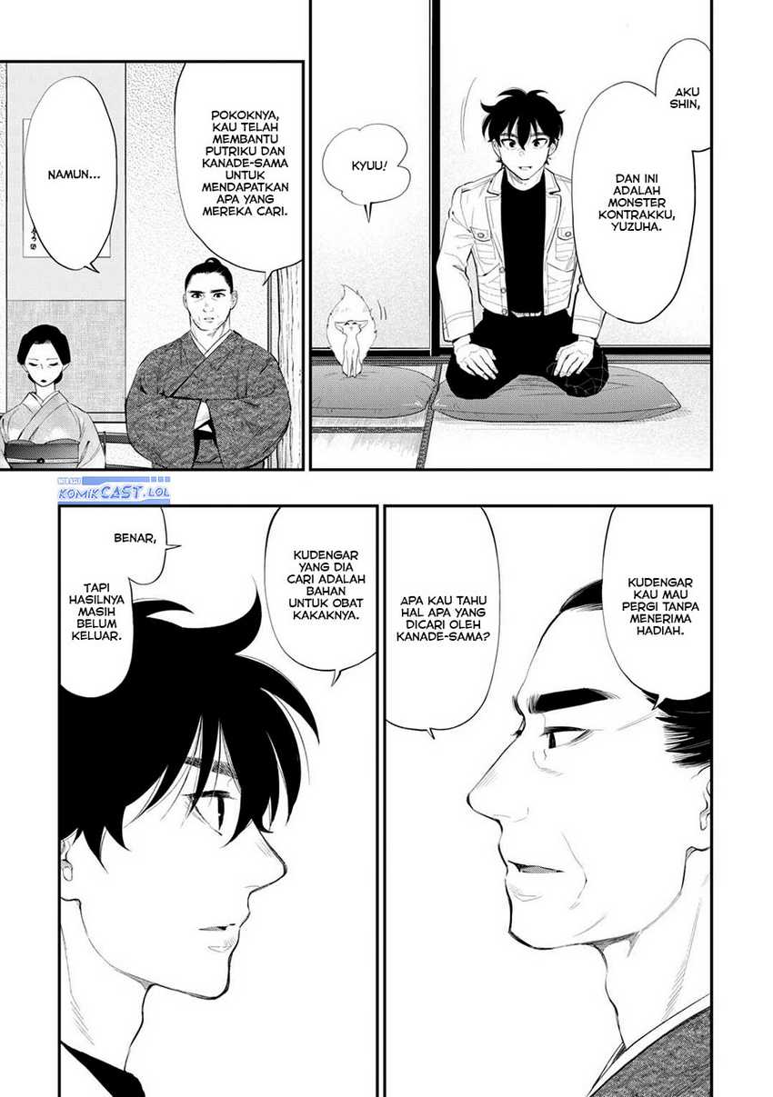 The New Gate Chapter 106 Halaman 14