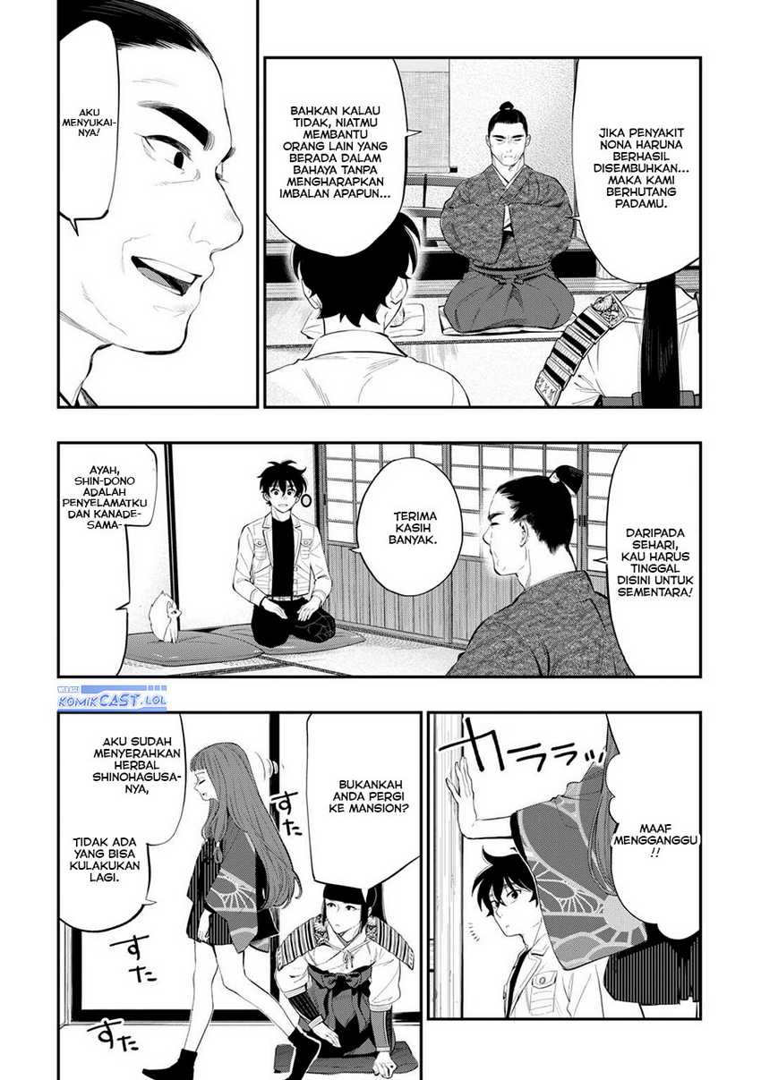 The New Gate Chapter 106 Halaman 15