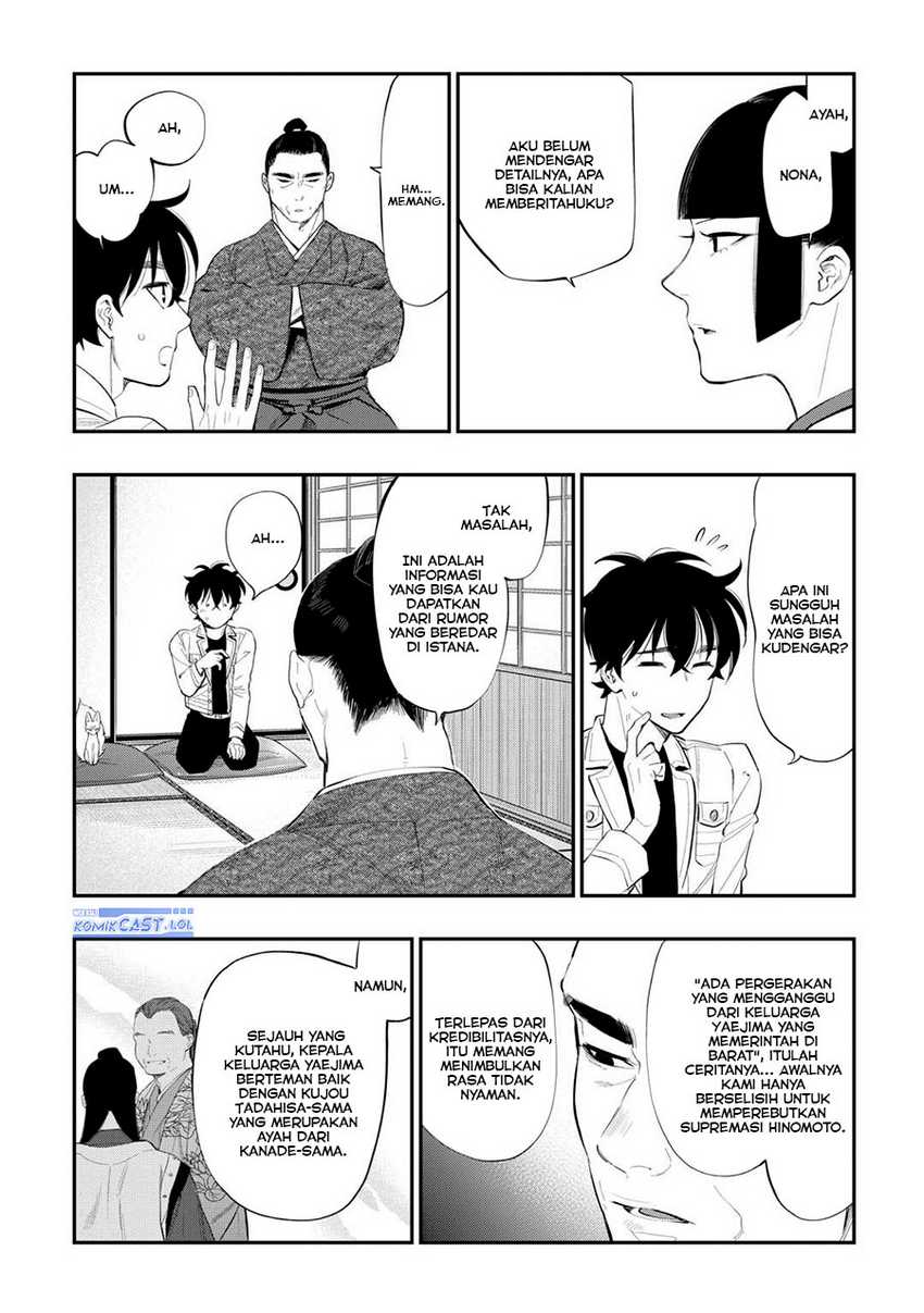 The New Gate Chapter 106 Halaman 17