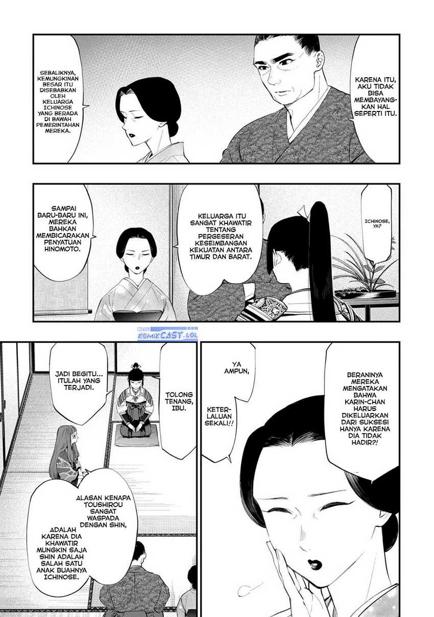 The New Gate Chapter 106 Halaman 18