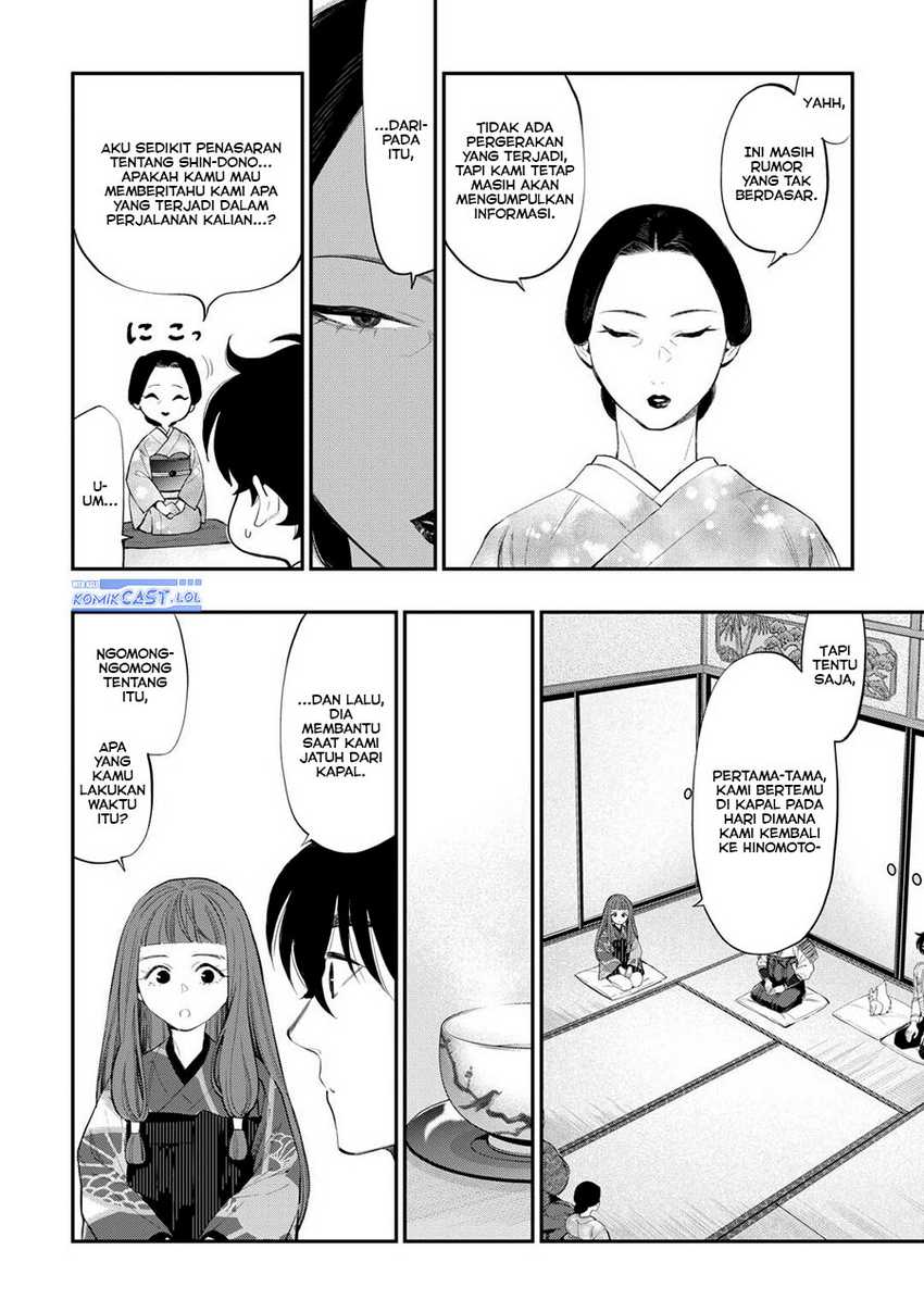 The New Gate Chapter 106 Halaman 19