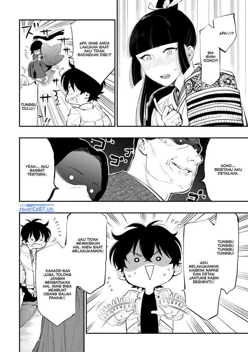 The New Gate Chapter 106 Halaman 21