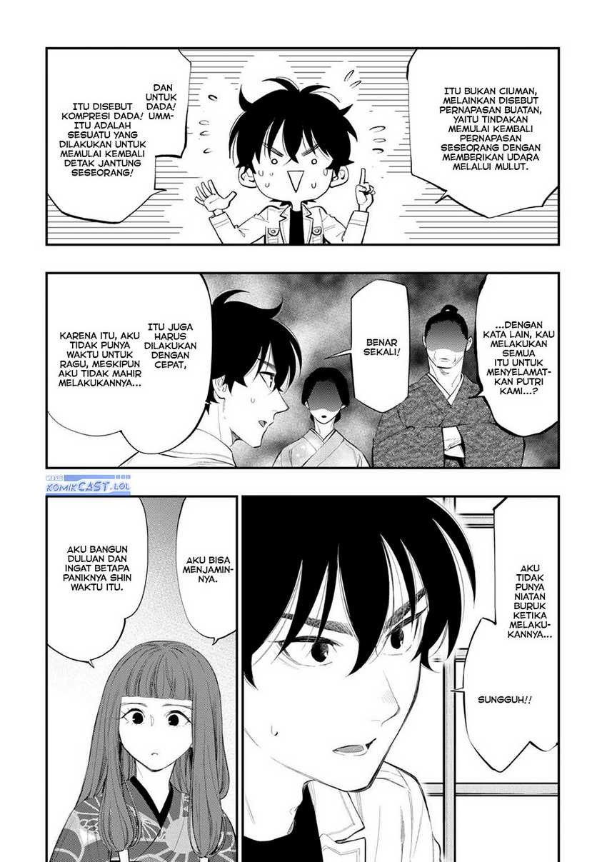 The New Gate Chapter 106 Halaman 22