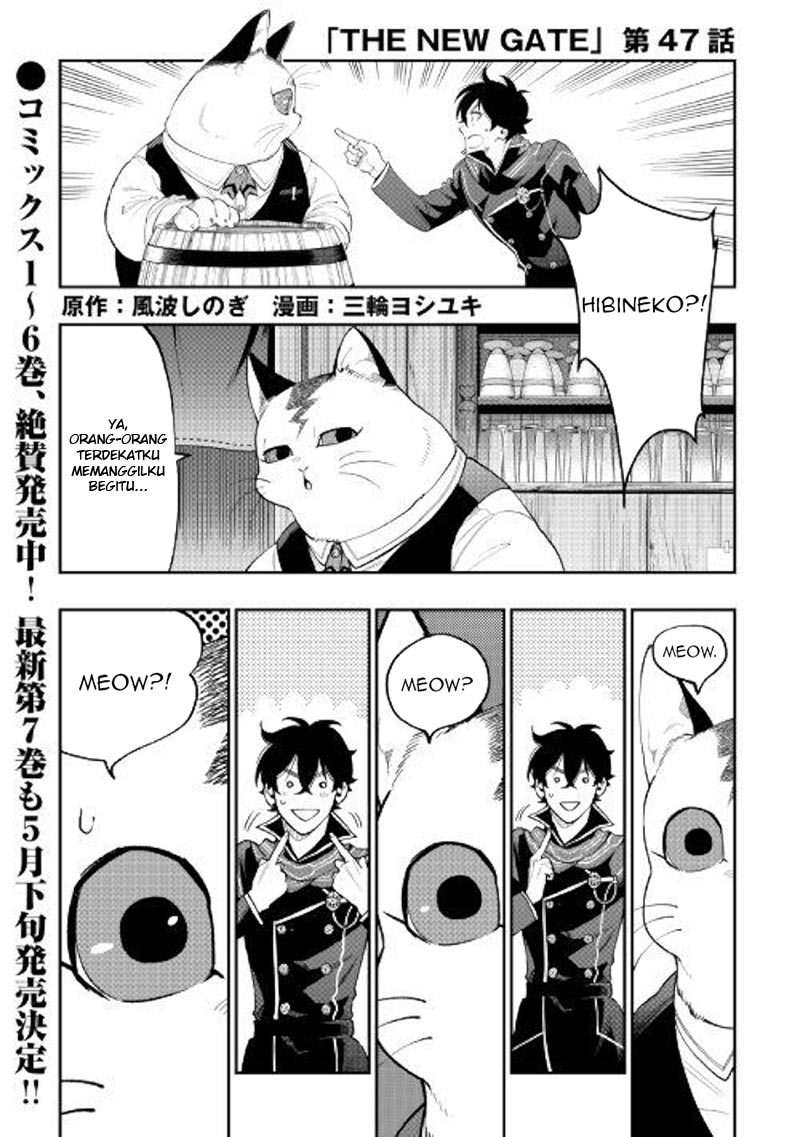The New Gate Chapter 47 Halaman 2