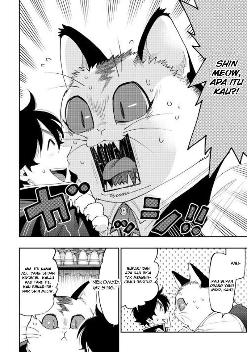The New Gate Chapter 47 Halaman 3