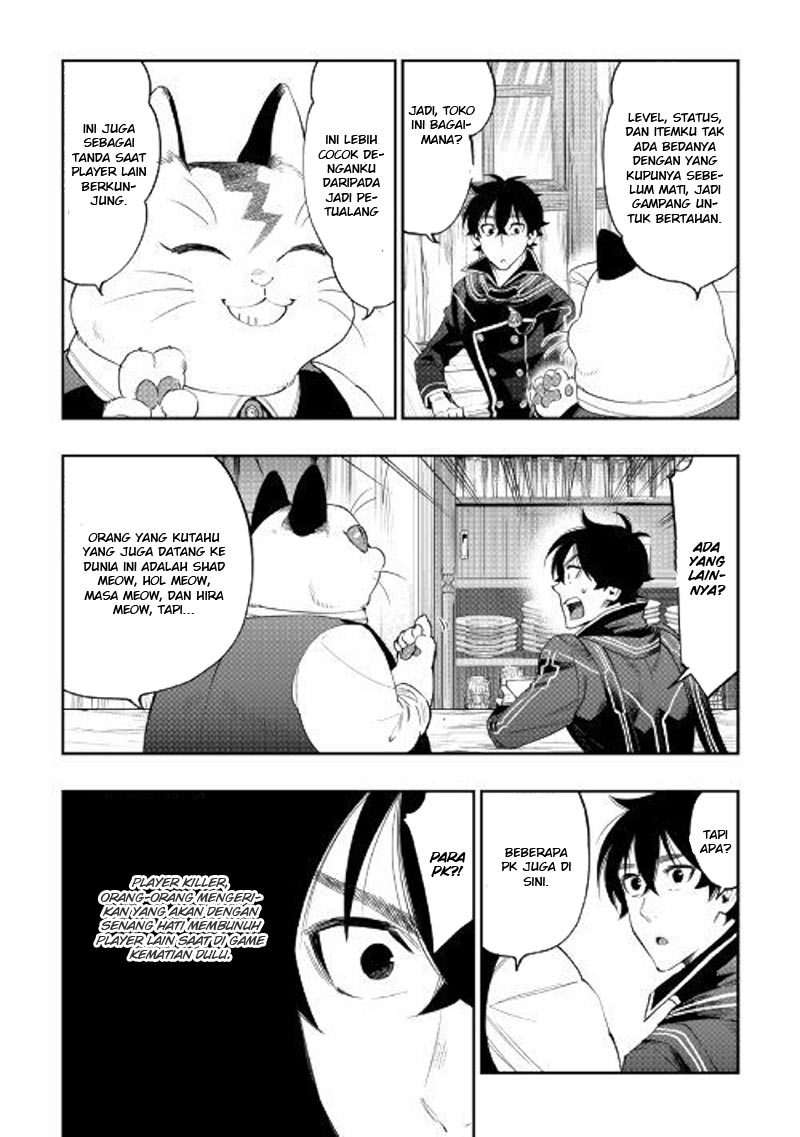 The New Gate Chapter 47 Halaman 5