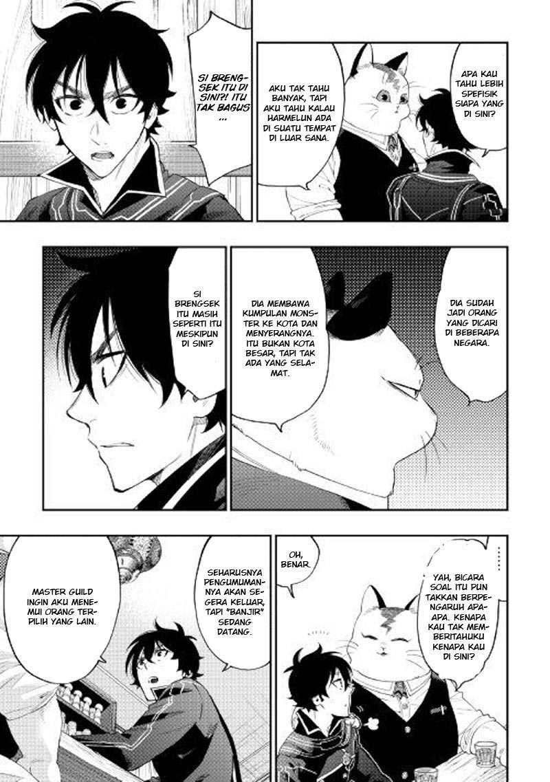 The New Gate Chapter 47 Halaman 6