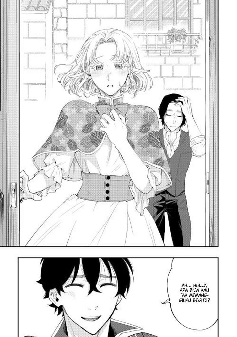 The New Gate Chapter 47 Halaman 8