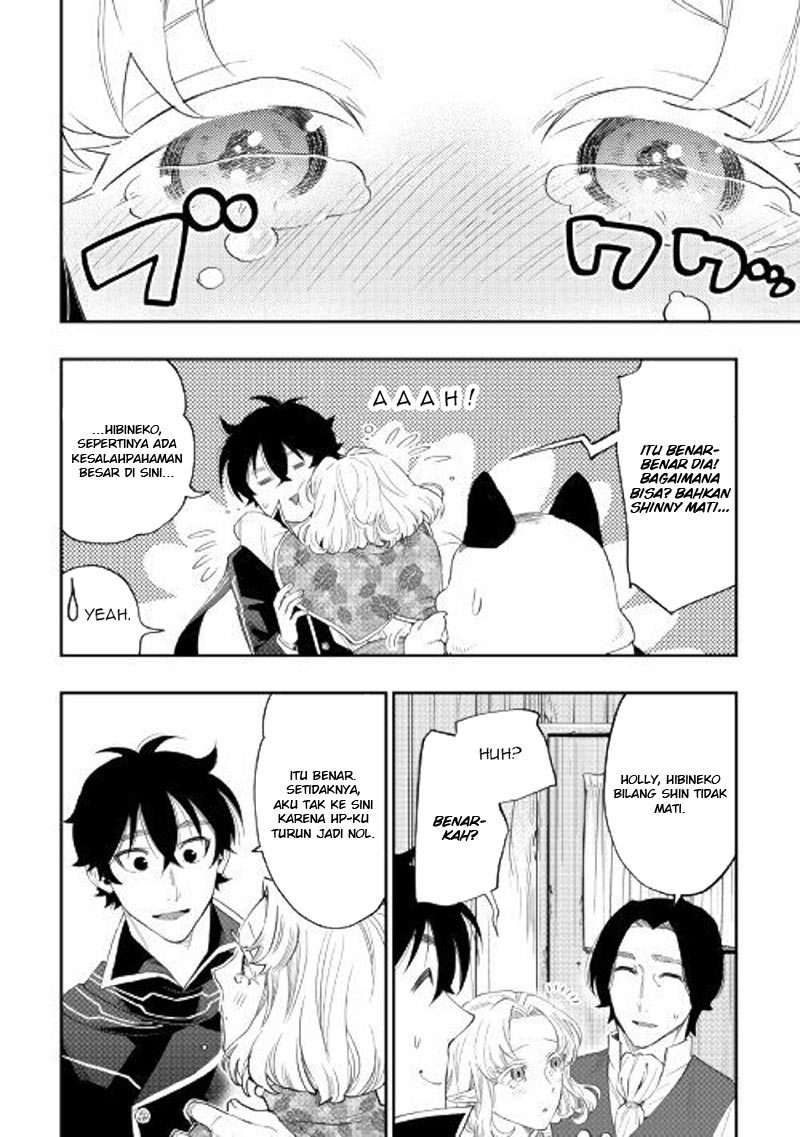 The New Gate Chapter 47 Halaman 9