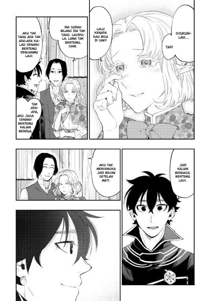 The New Gate Chapter 47 Halaman 10