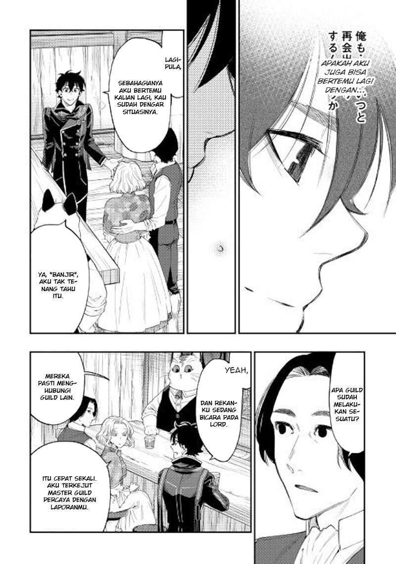 The New Gate Chapter 47 Halaman 11