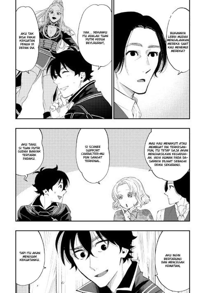 The New Gate Chapter 47 Halaman 13