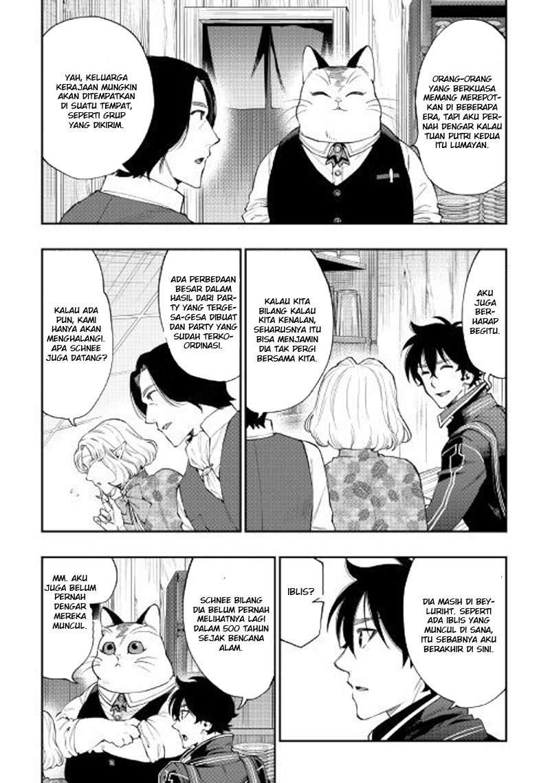 The New Gate Chapter 47 Halaman 14