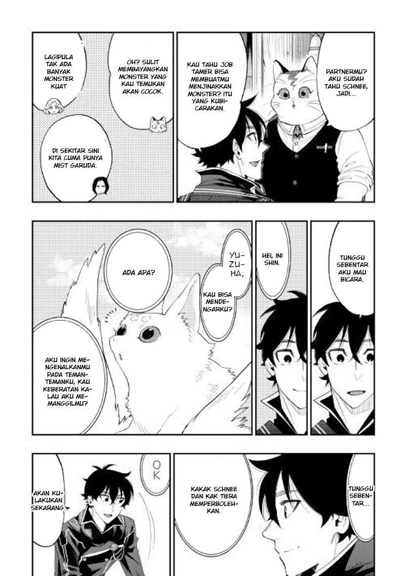 The New Gate Chapter 47 Halaman 18