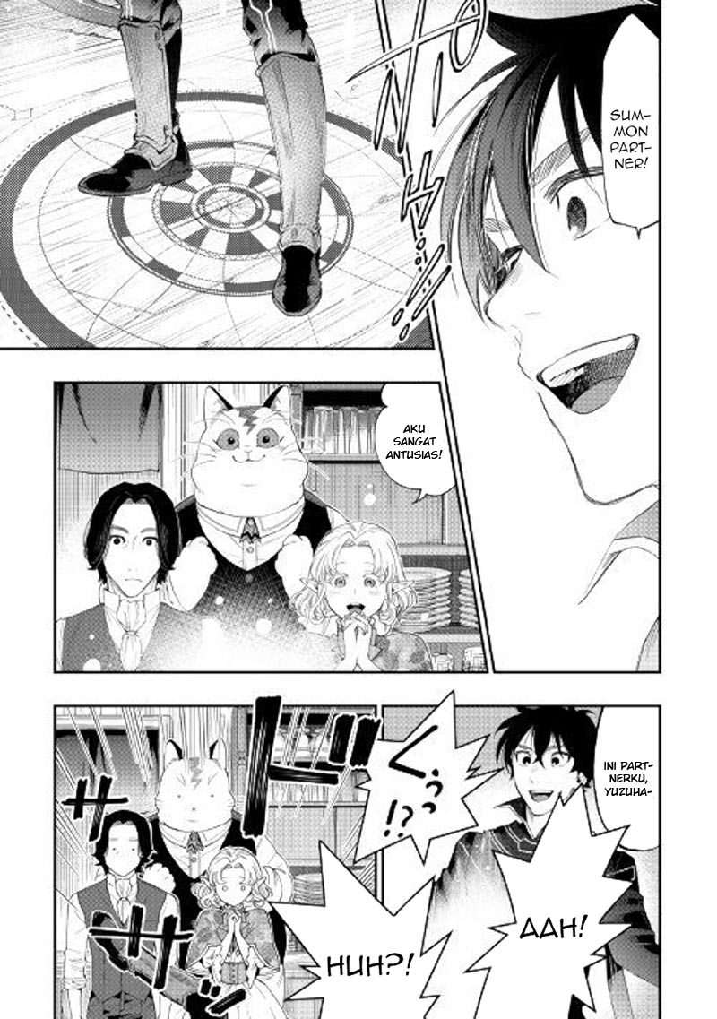 The New Gate Chapter 47 Halaman 19
