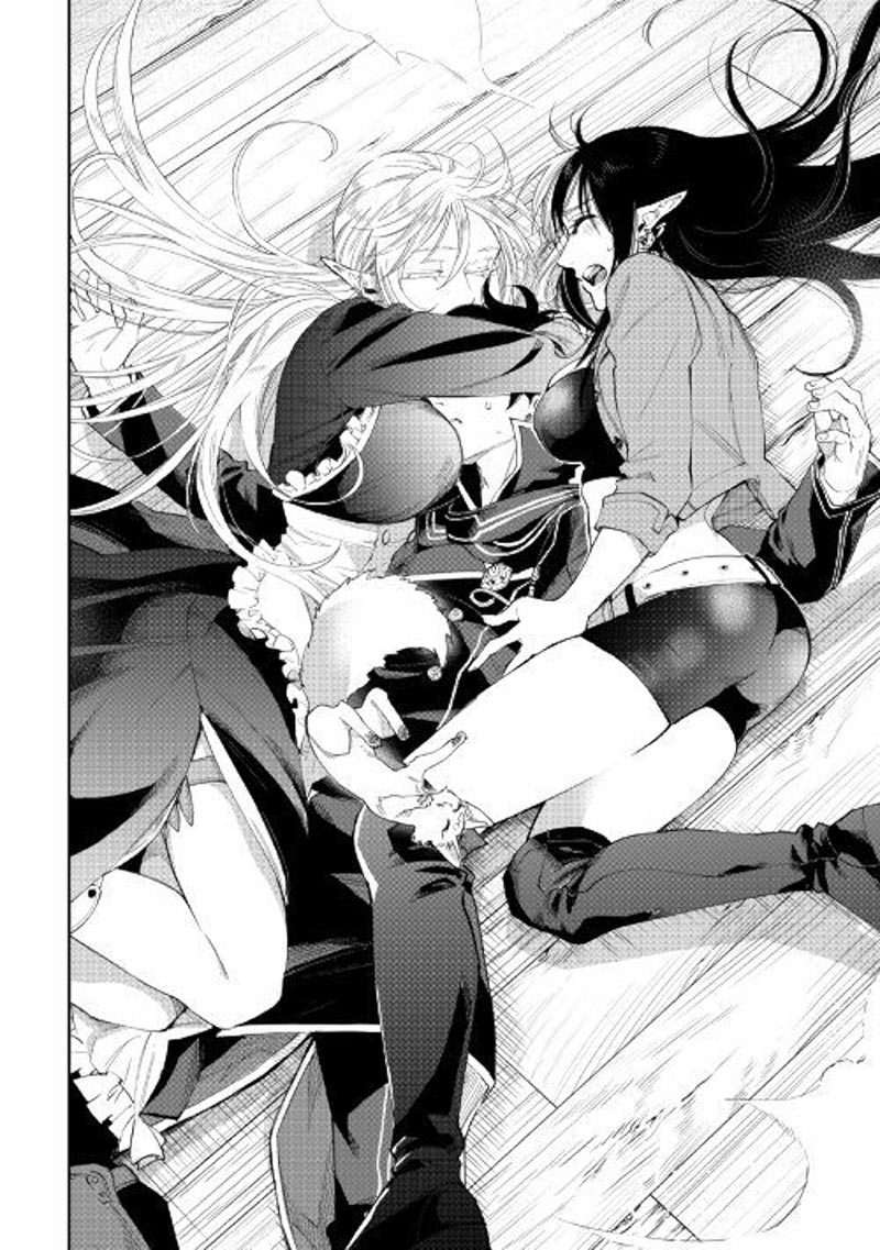 The New Gate Chapter 47 Halaman 20