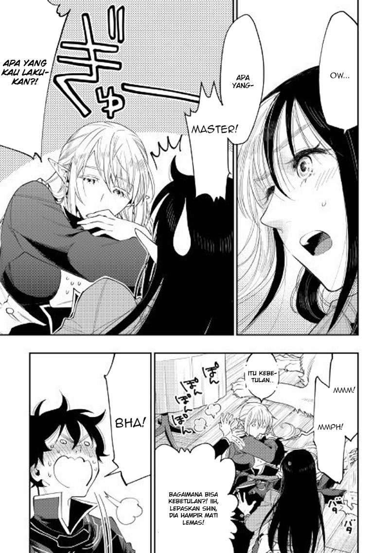 The New Gate Chapter 47 Halaman 21