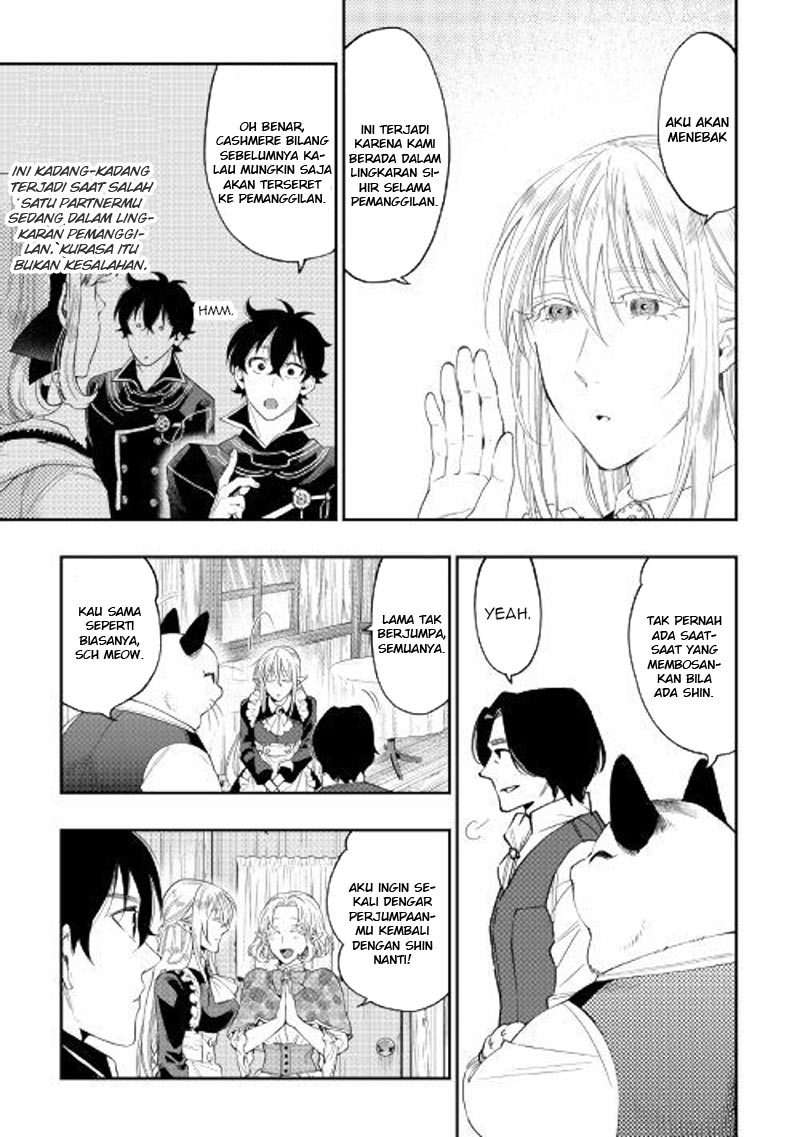 The New Gate Chapter 47 Halaman 23