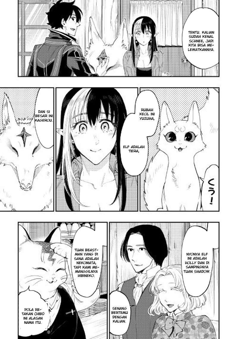 The New Gate Chapter 47 Halaman 25