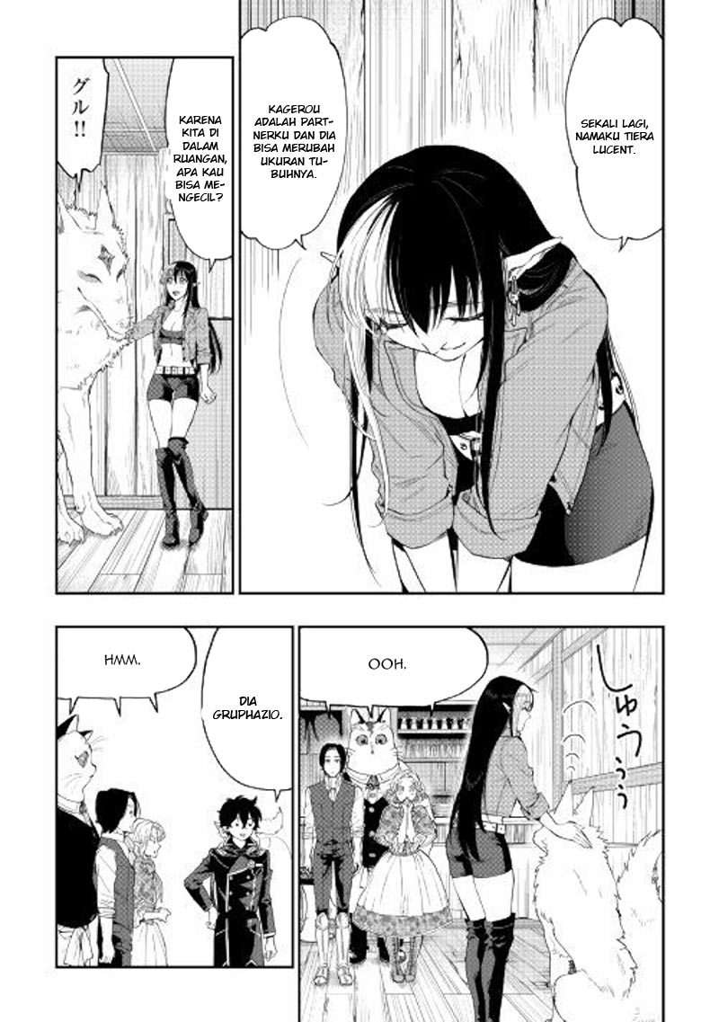 The New Gate Chapter 47 Halaman 26