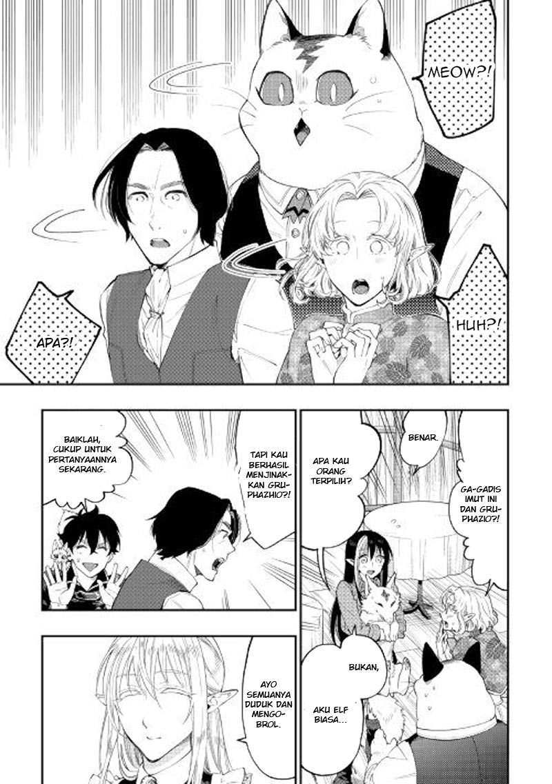 The New Gate Chapter 47 Halaman 27