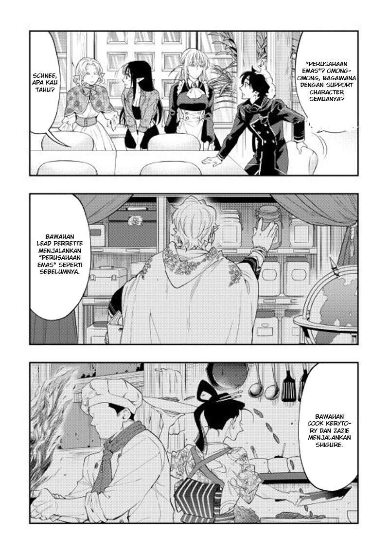 The New Gate Chapter 47 Halaman 30