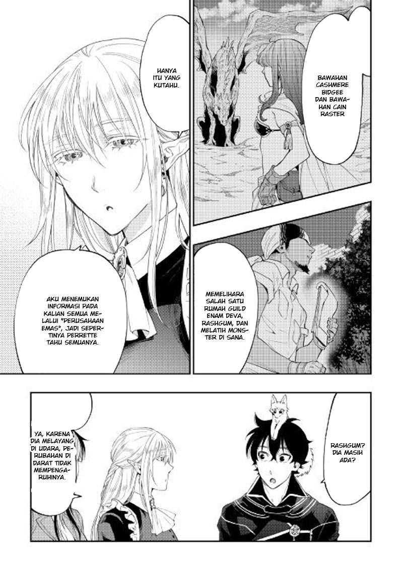 The New Gate Chapter 47 Halaman 31