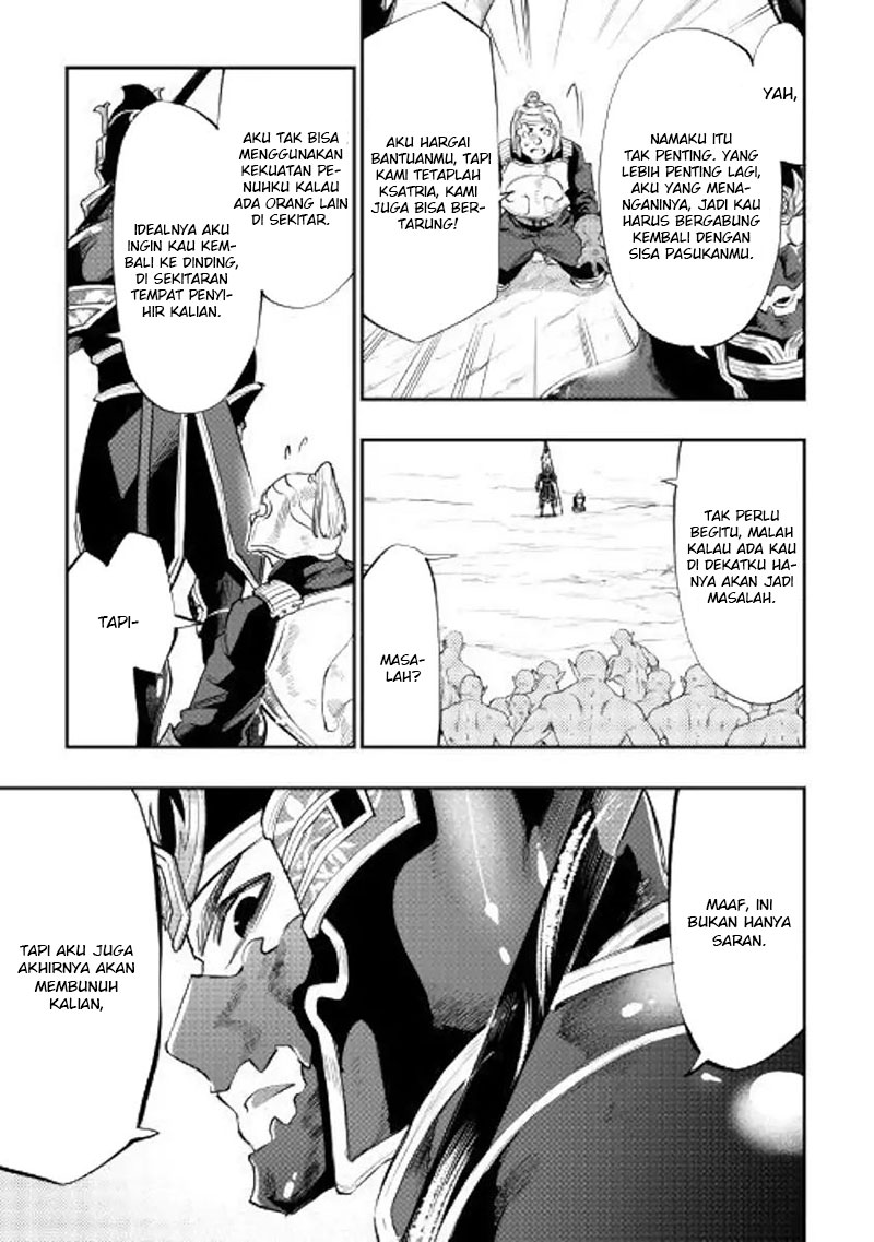 The New Gate Chapter 55 Halaman 7