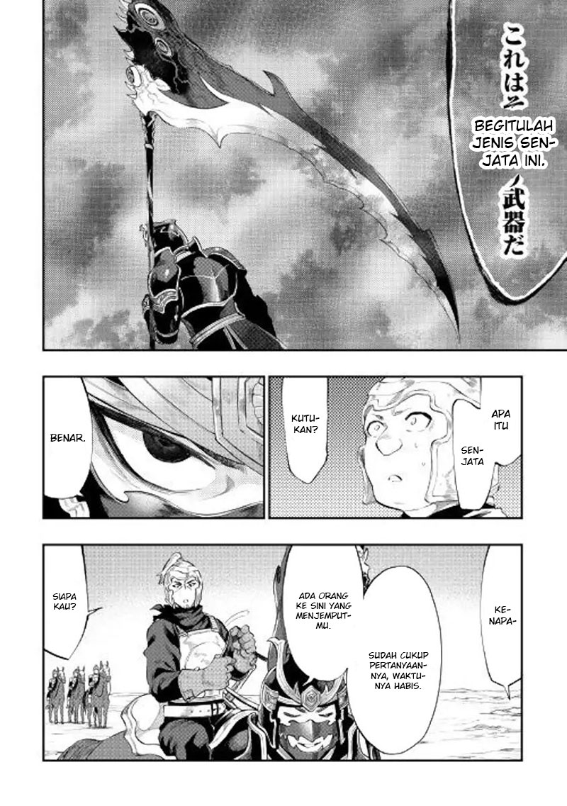 The New Gate Chapter 55 Halaman 8
