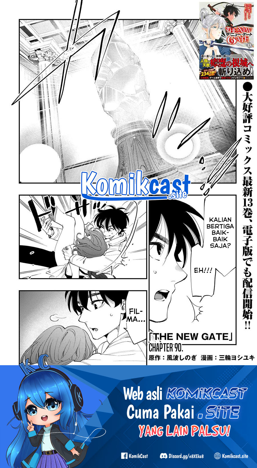 The New Gate Chapter 90 Halaman 2