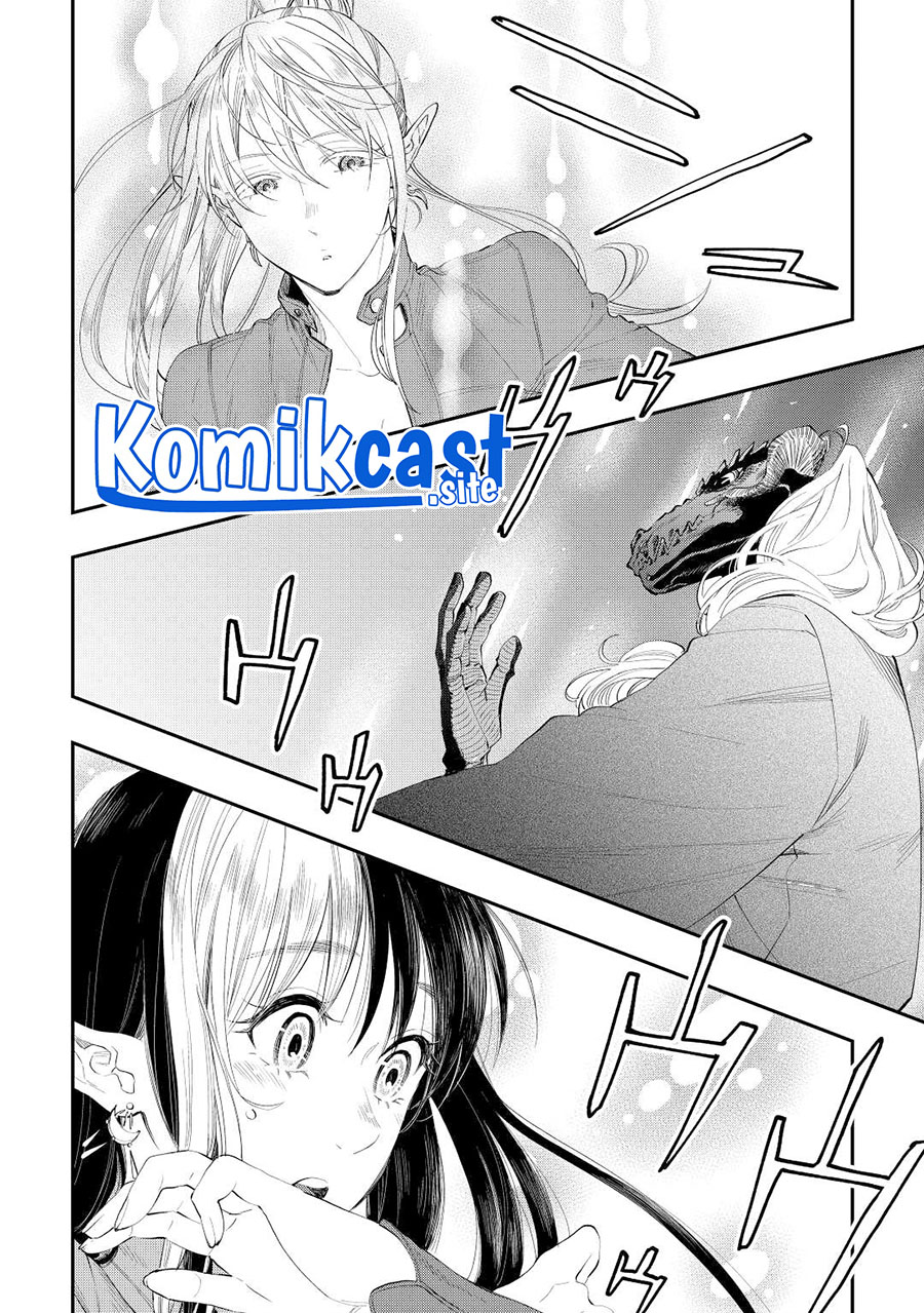 The New Gate Chapter 90 Halaman 3