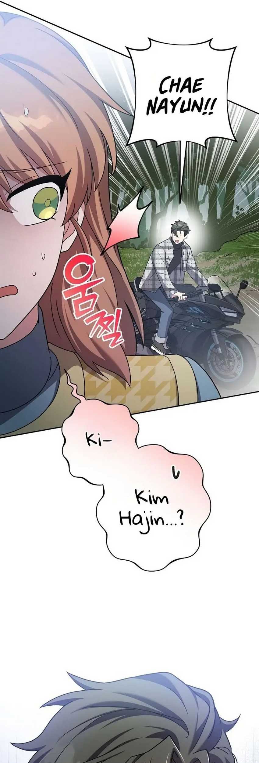 The Novels Extra Remake Chapter 121 Halaman 6